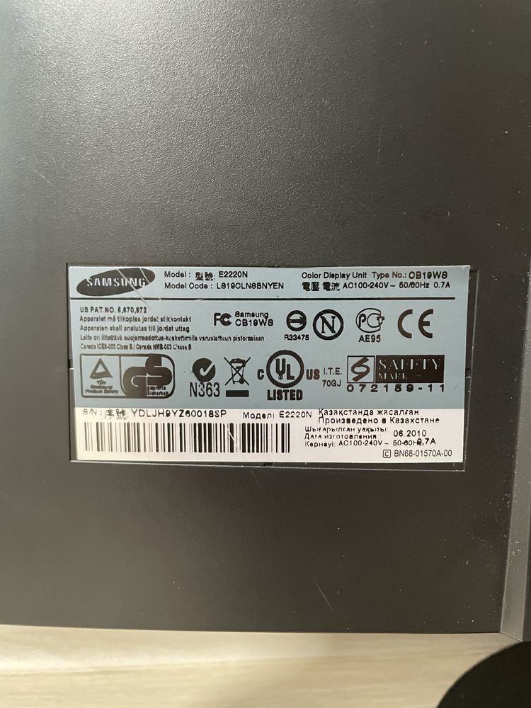 Монитор Samsung SyncMaster E2220N