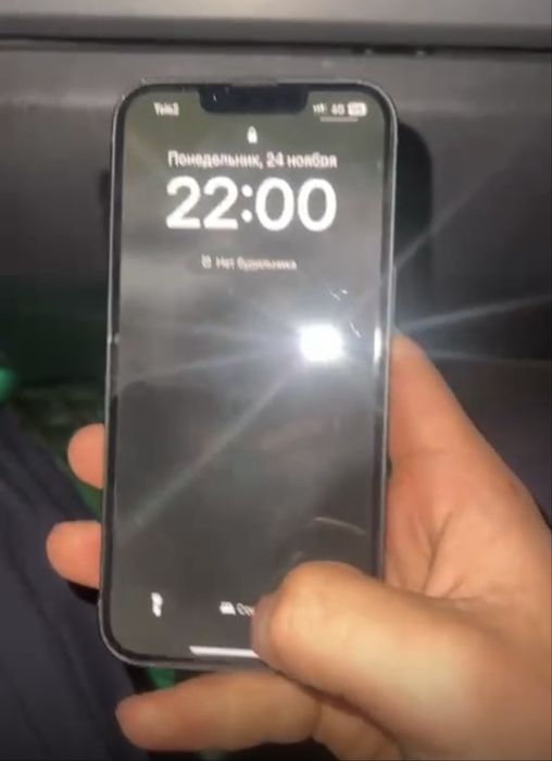 Айфон 13 в продаже