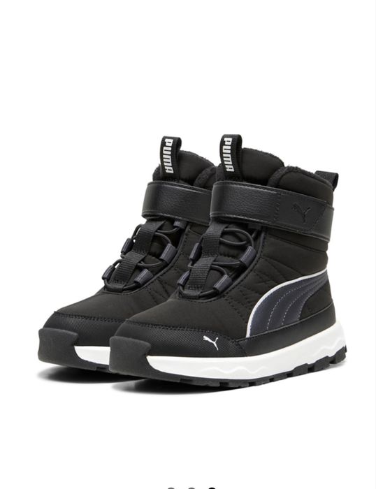 Ghete de iarna puma 28,5
