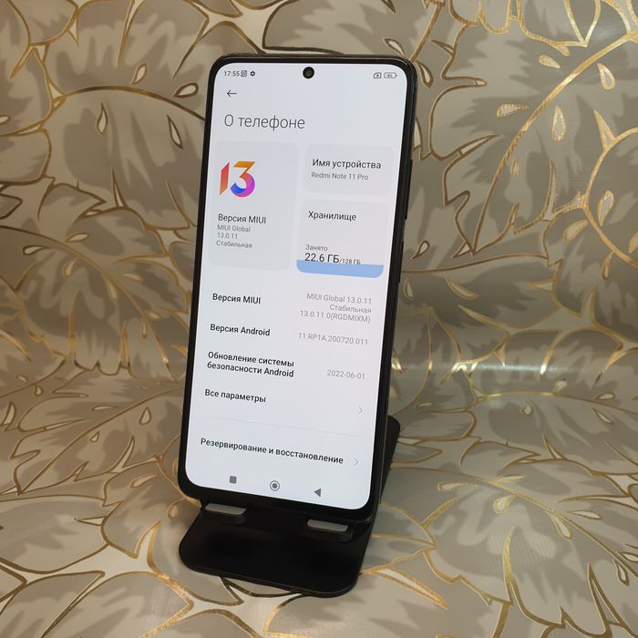 Redmi note 11pro srochna sotiladi
