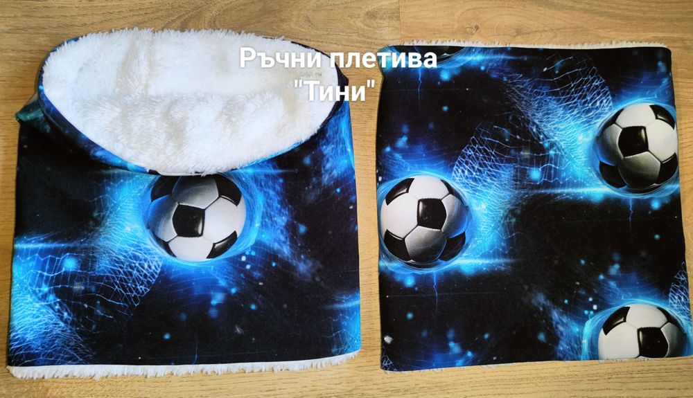 Топли двулицеви шалчета