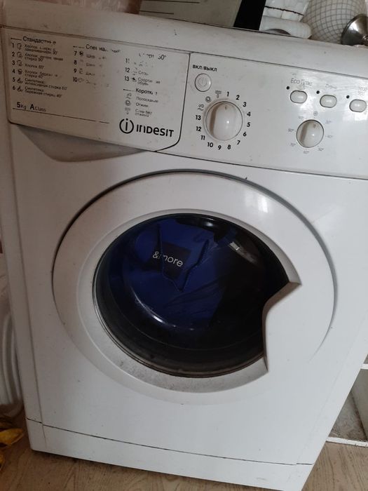 Продам стиральную машину