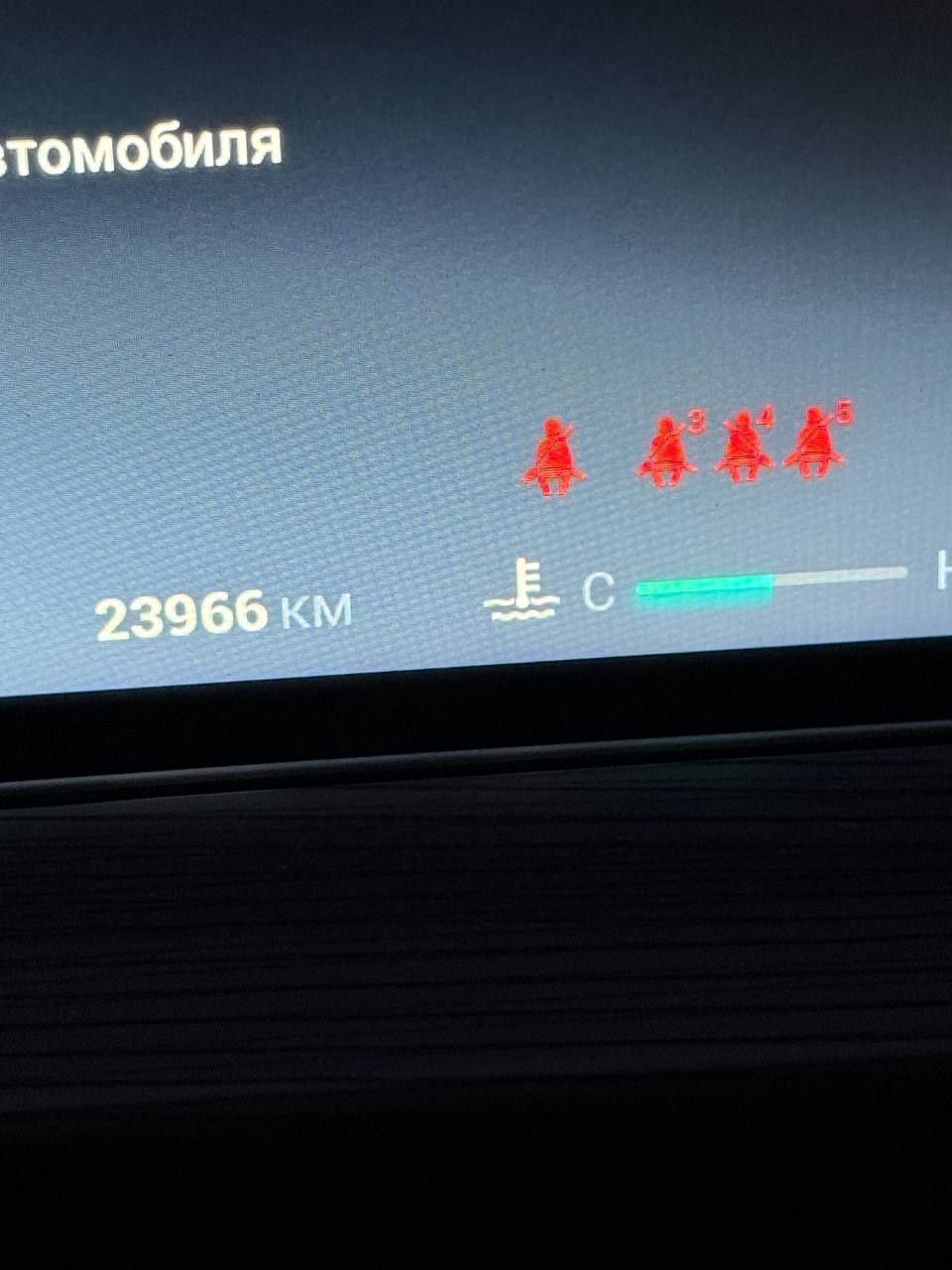 Chery Tiggo 8 Pro Max 24 ming probeg 23.800 y.e