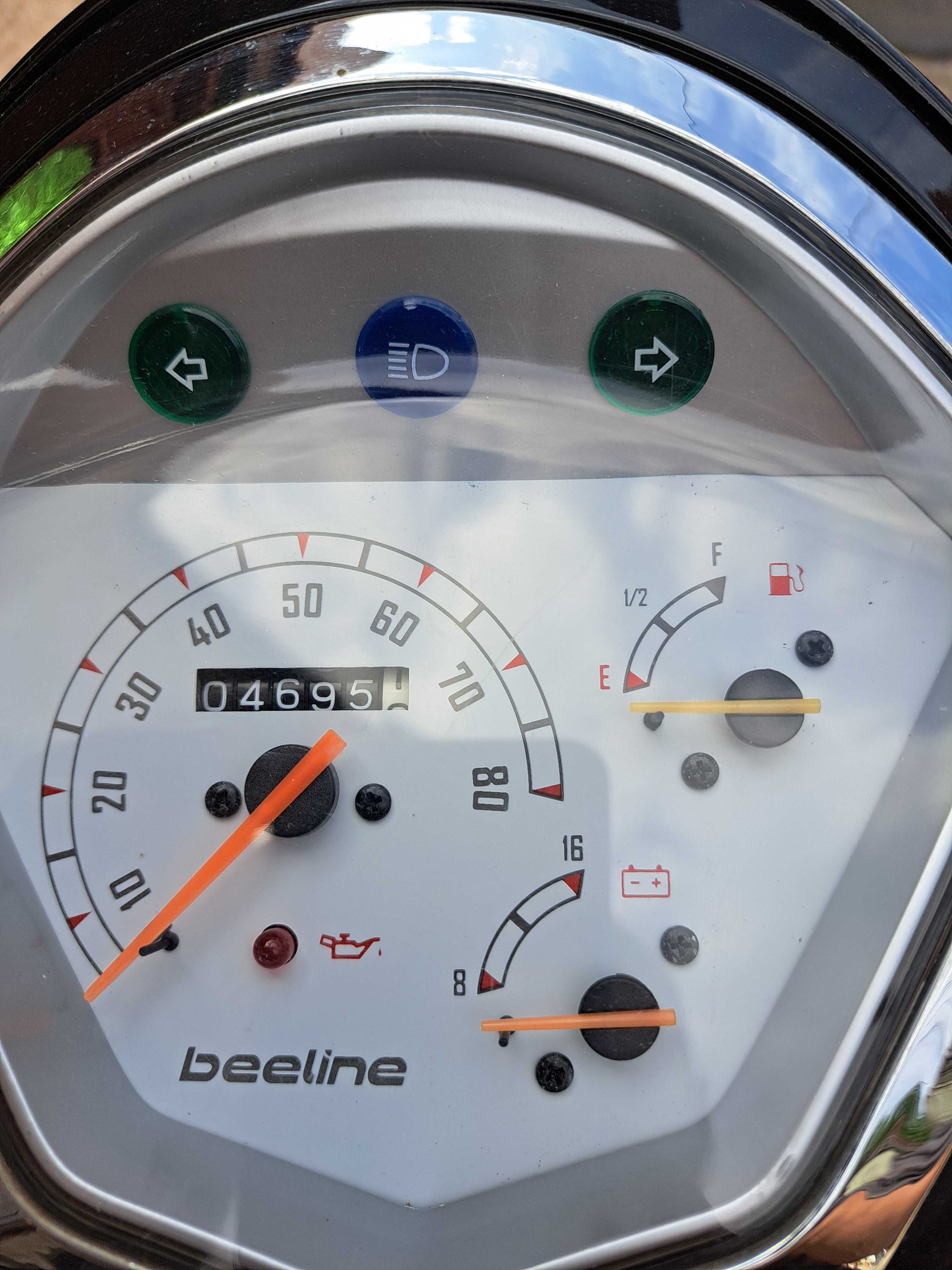 vand Beeline Memory