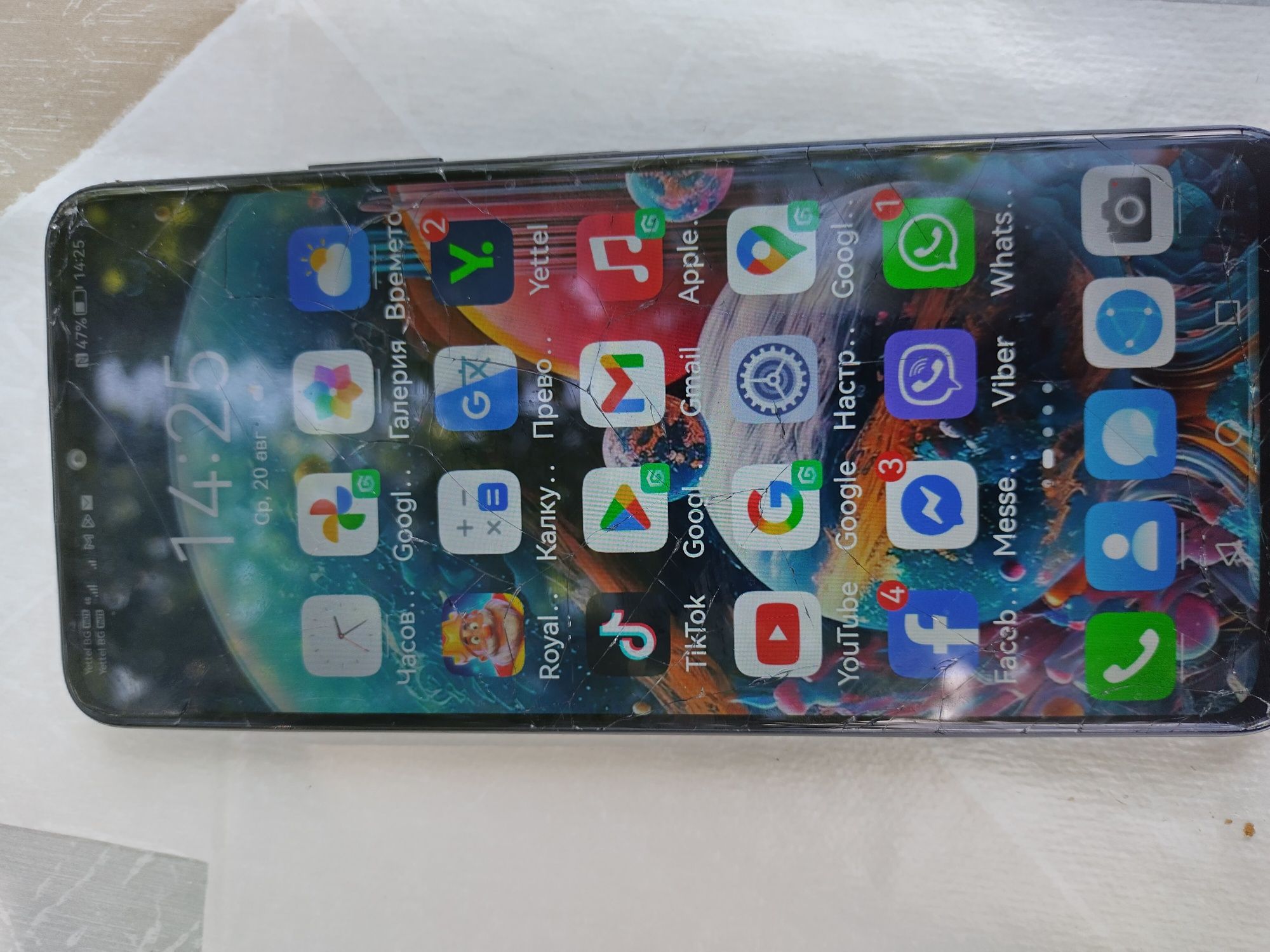 Телефон и оригинален часовник само бартер за iphone  или samsung