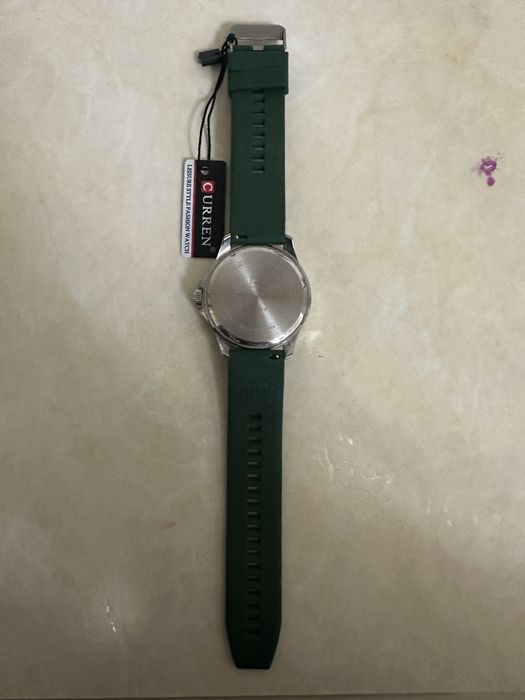 Часы мужские current 8448