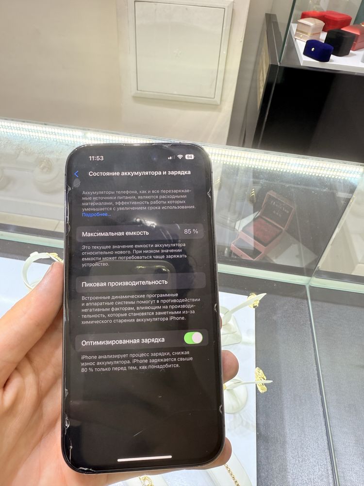 iphone 14 pro ideal