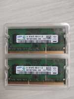 RAM 2GB PC3 10600S