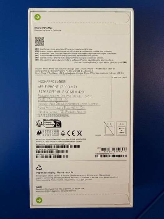 iPhone 17 Pro Max 512 GB Sigilat