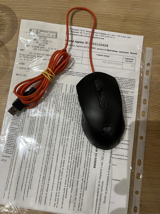 Компютър + монитор и мишка