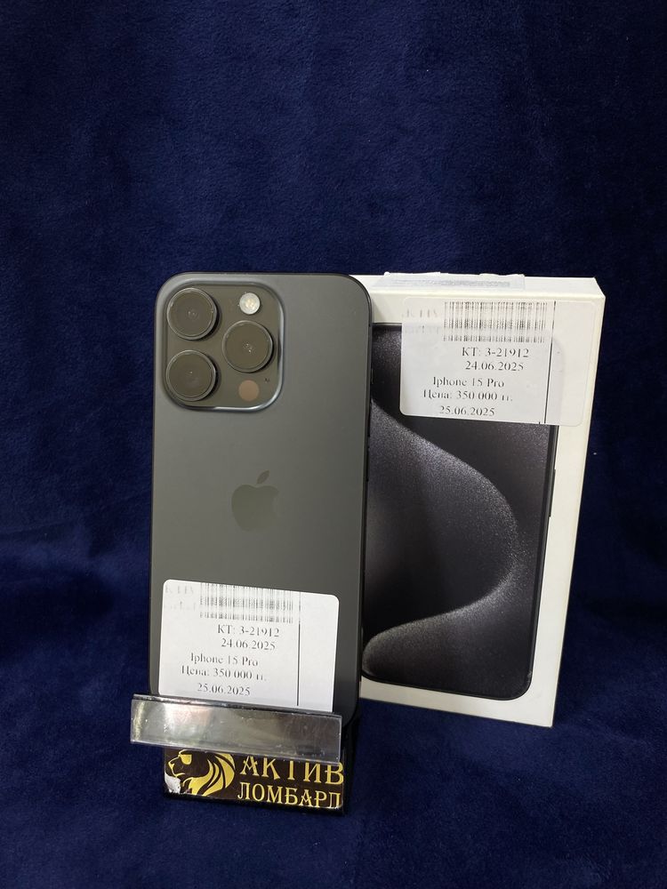 Iphone 15 pro.