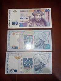 банкноты казахстана