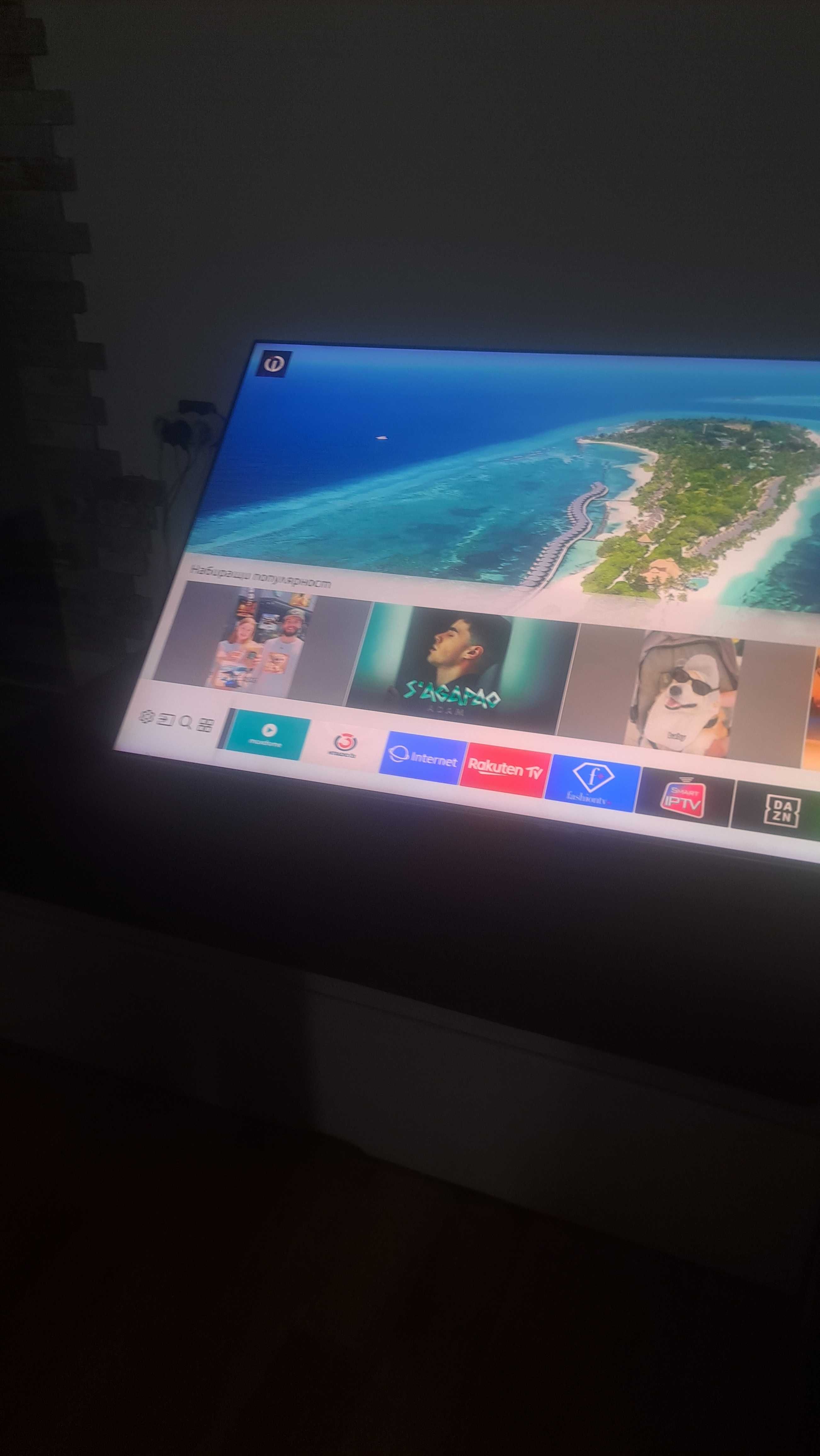 Samsung QE55Q7FAMT