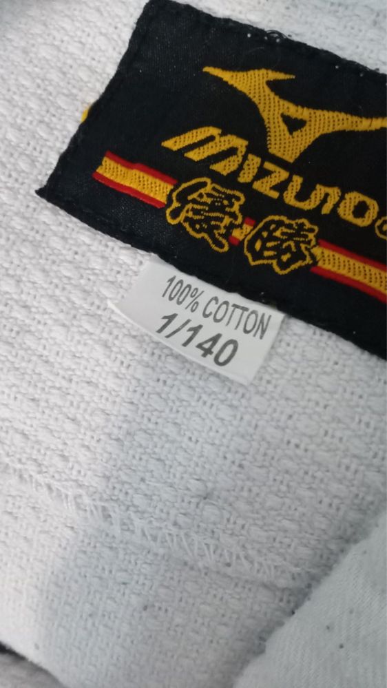 кимоно для дзюдо