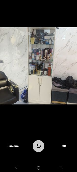 Salon joxozlari sotiladi