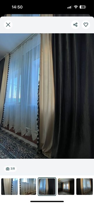 Тюль сеткаи комбинирован шторы в отличном состоянии
