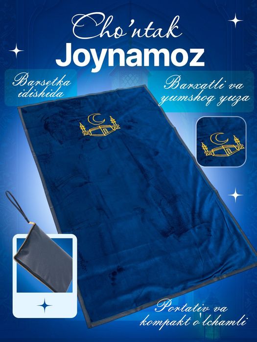 Joynamoz, jaynamoz, jaynamaz, жойнамоз, жайнамоз турли хиллари мавжуд