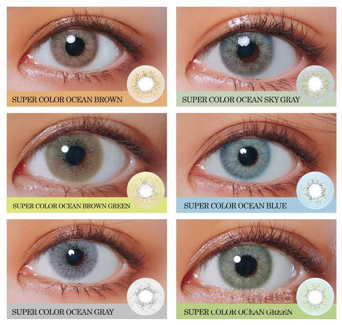 Ocean - Lentile de contact colorate anuale, pachet complet