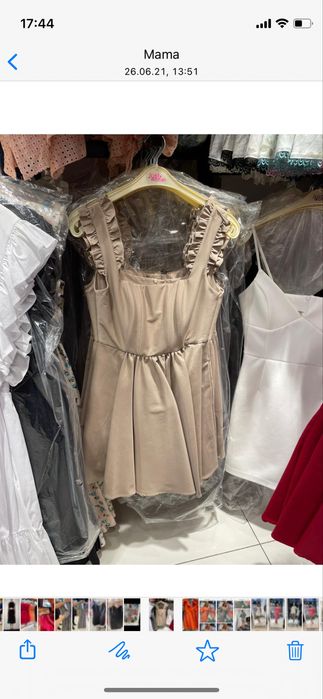 Cliche Maje рокли различни модели