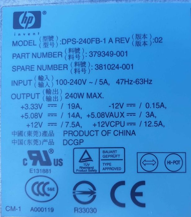 Surse PC desktop HP 365W quasi-noua si una pt. SFF