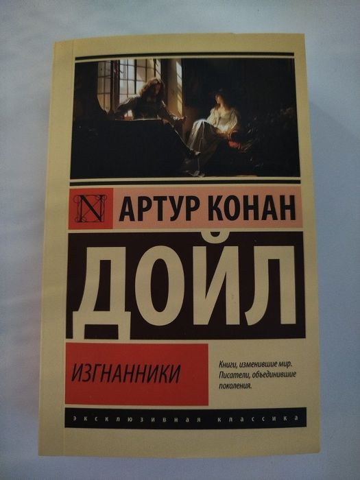 ОЧЕНЬ СРОЧНО СРОЧНО продам книги в отличном состоянии!!