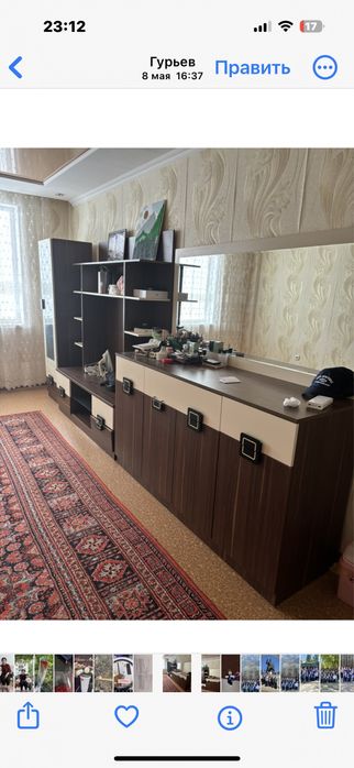 Сервант,стол,гарнитур,шкаф