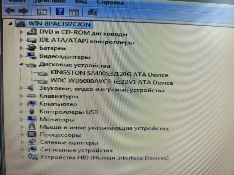 Продаётся офисный компьютер