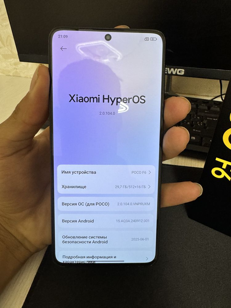 Poco f6 12/512gb