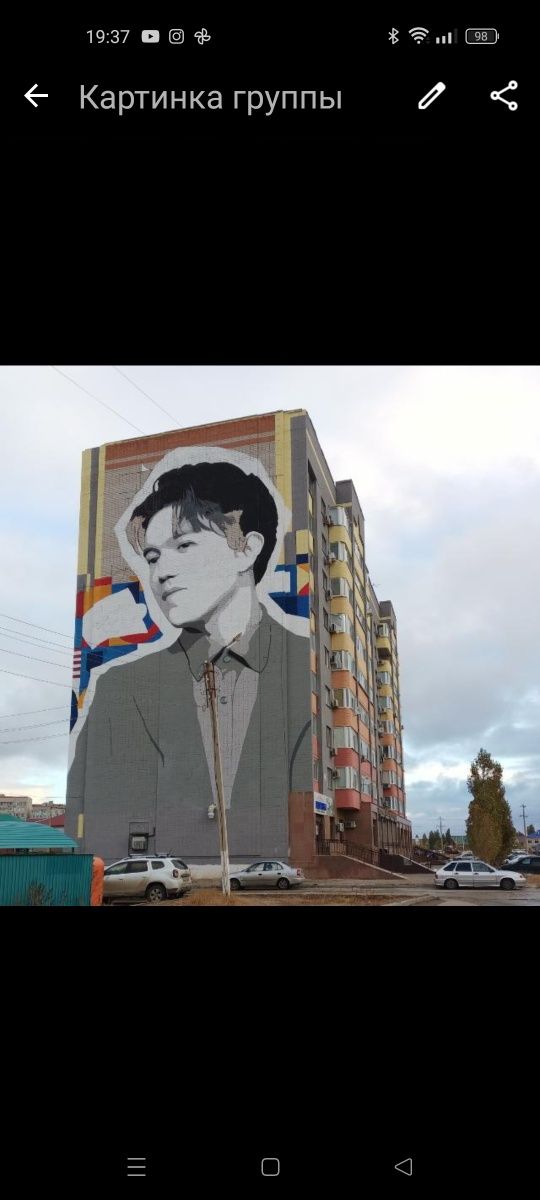 Сдам посуточно и почасовой