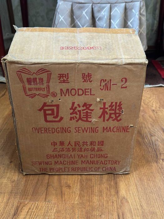 Оверлок новый китайский