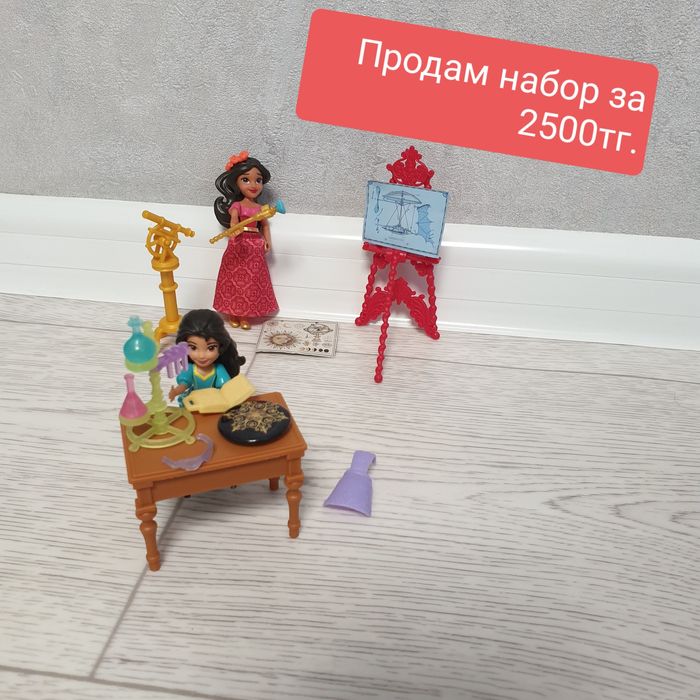 Продам разные игрушки