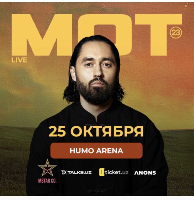 Билеты на концерт МОТ. Ташкент
