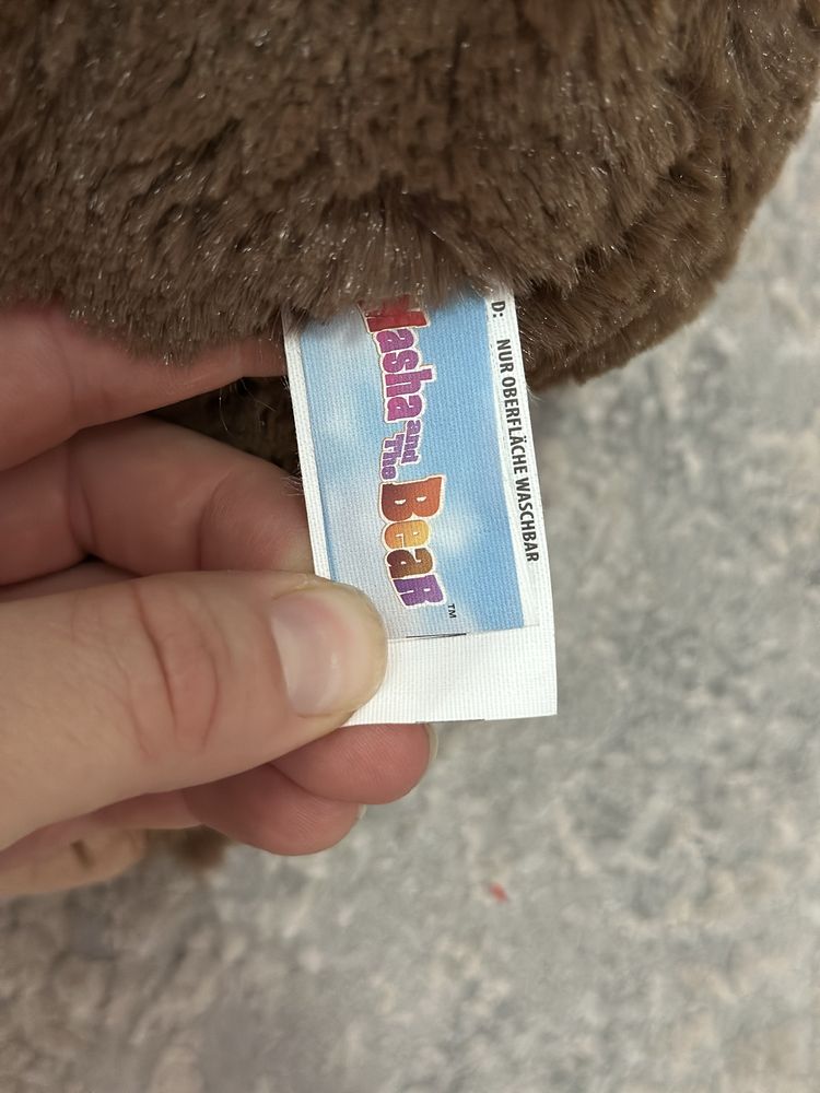 Мечокът от “Masha and the Bear”