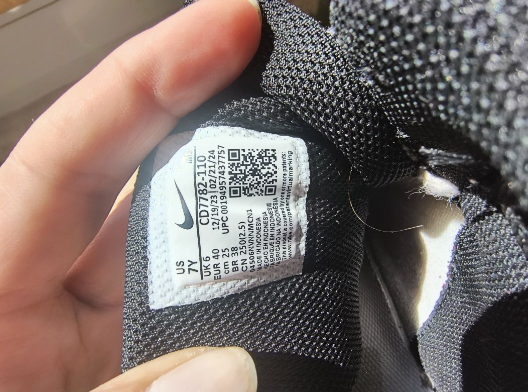 Зимни маратонки Nike, номер 40 (25 см)