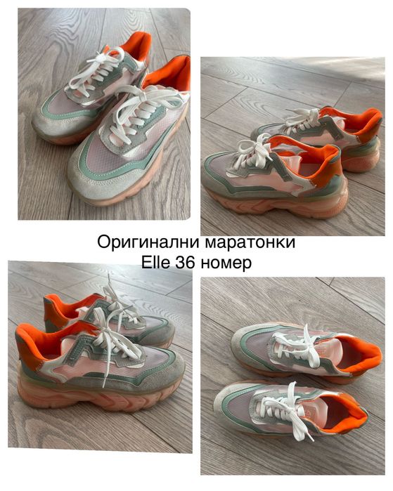 Маратонки River Island 36 номер