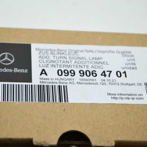 Мигач огледало MERCEDES E W213 2016- LH