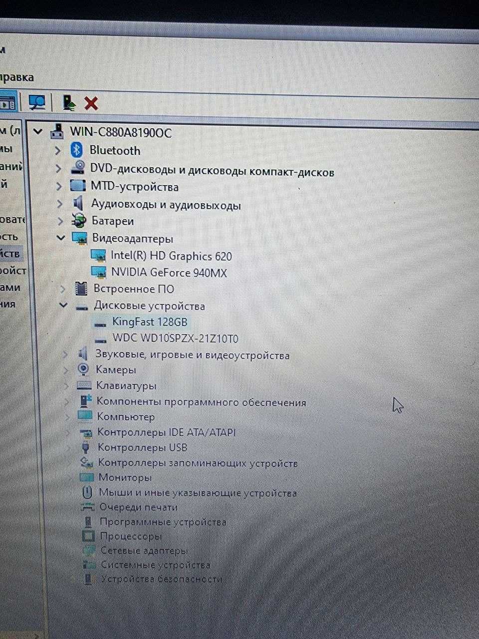 Ноутбук Acer Aspire E5-576G