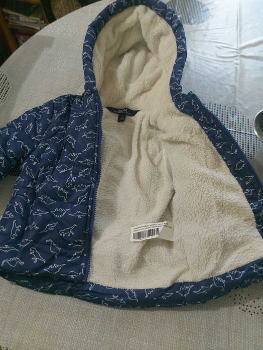 Детско зимно яке