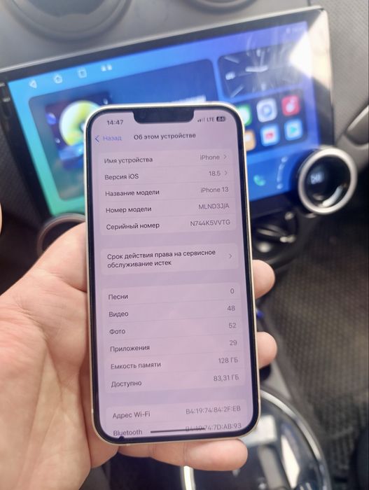Iphone 13 128gb 85% yomkst