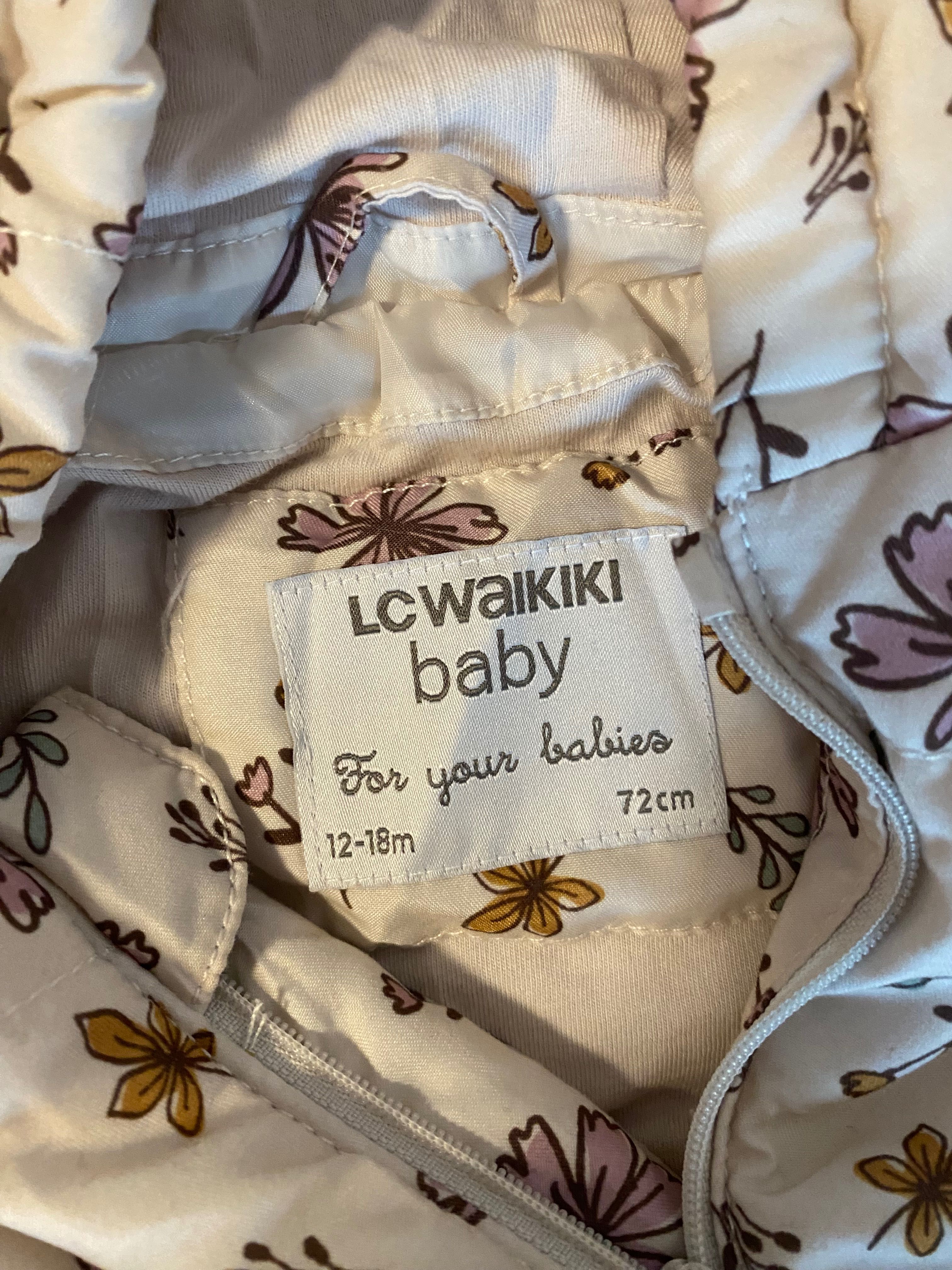 Бебешки космонавти