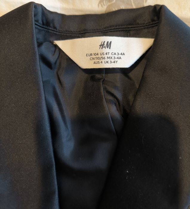 Много красив сет за момче