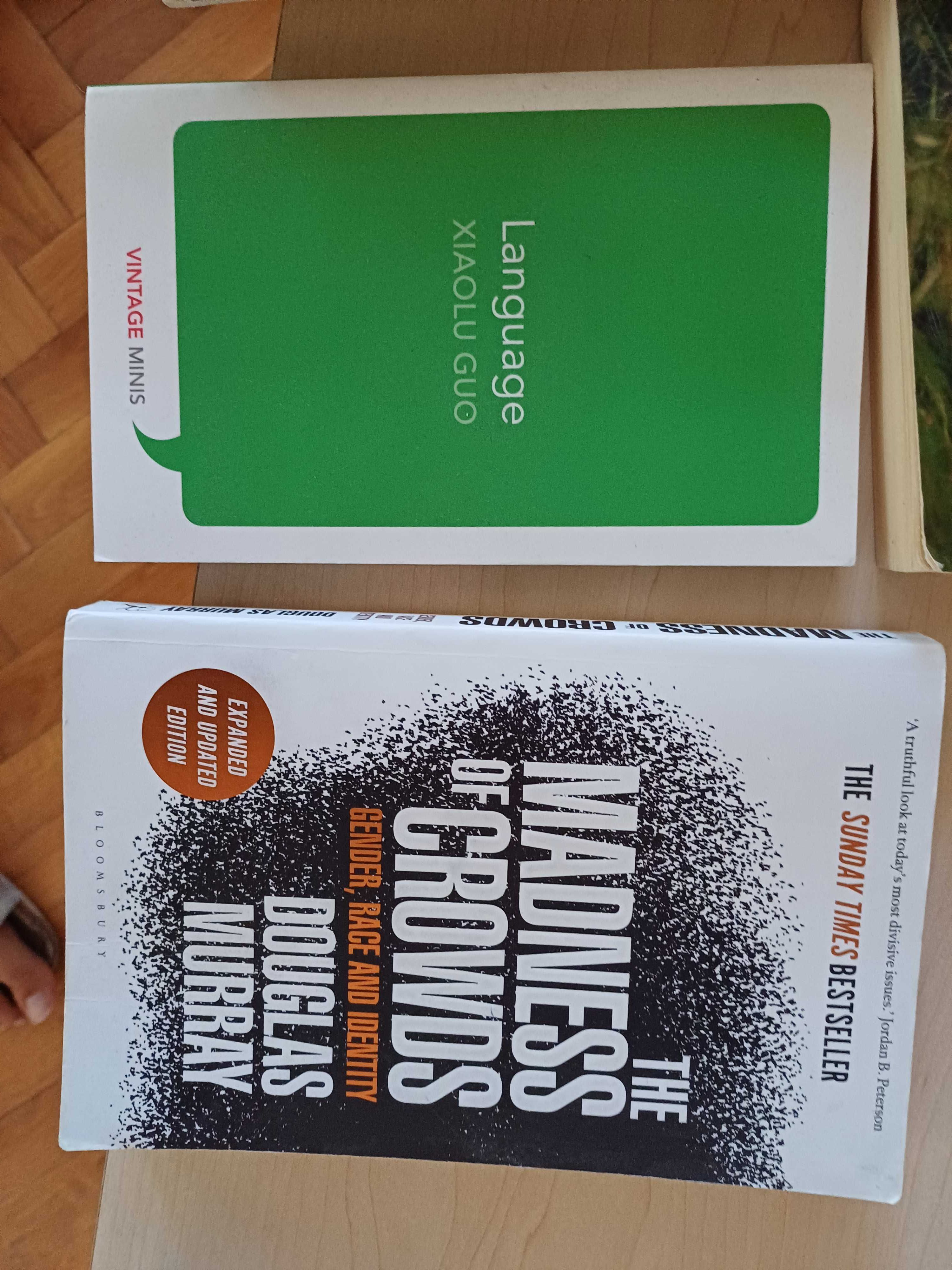 Лот книги на английски ВСИЧКО ЗА 20 ЛВ