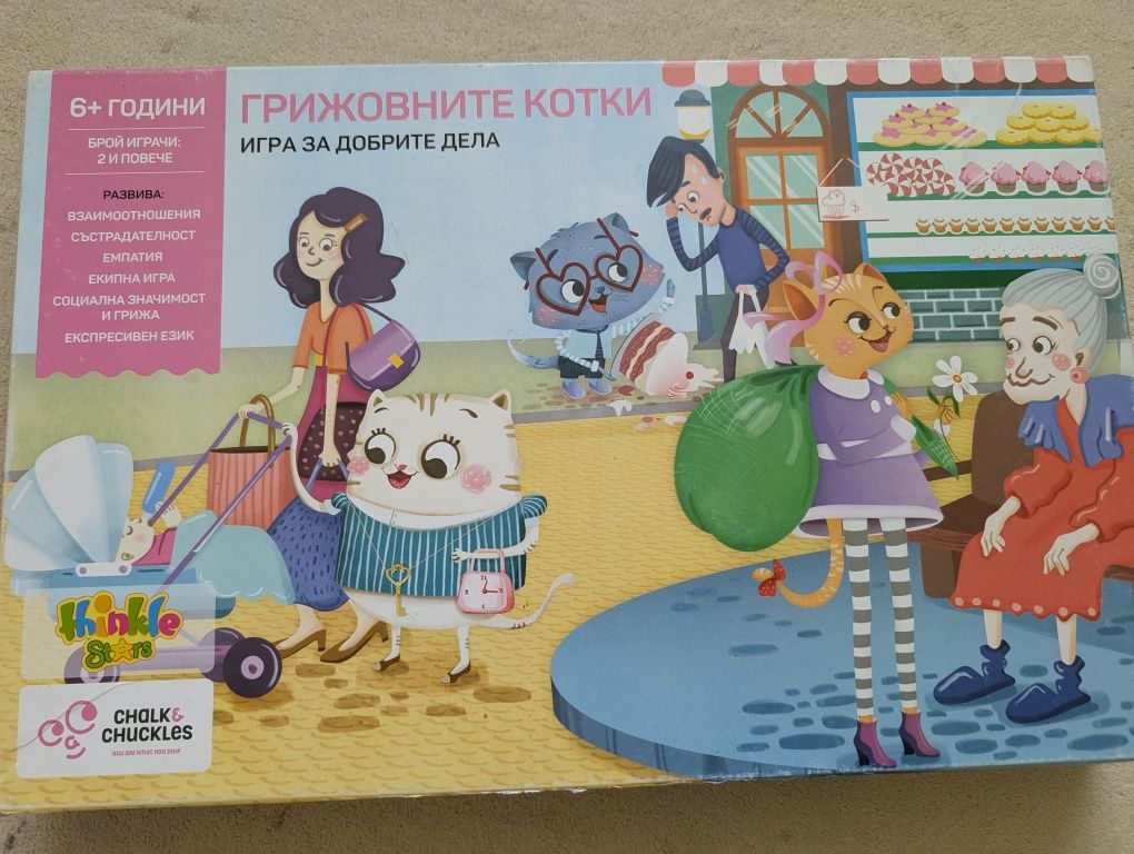 Настолна игра Грижовните Котки