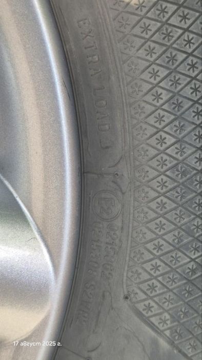 Продавам джанти с гуми