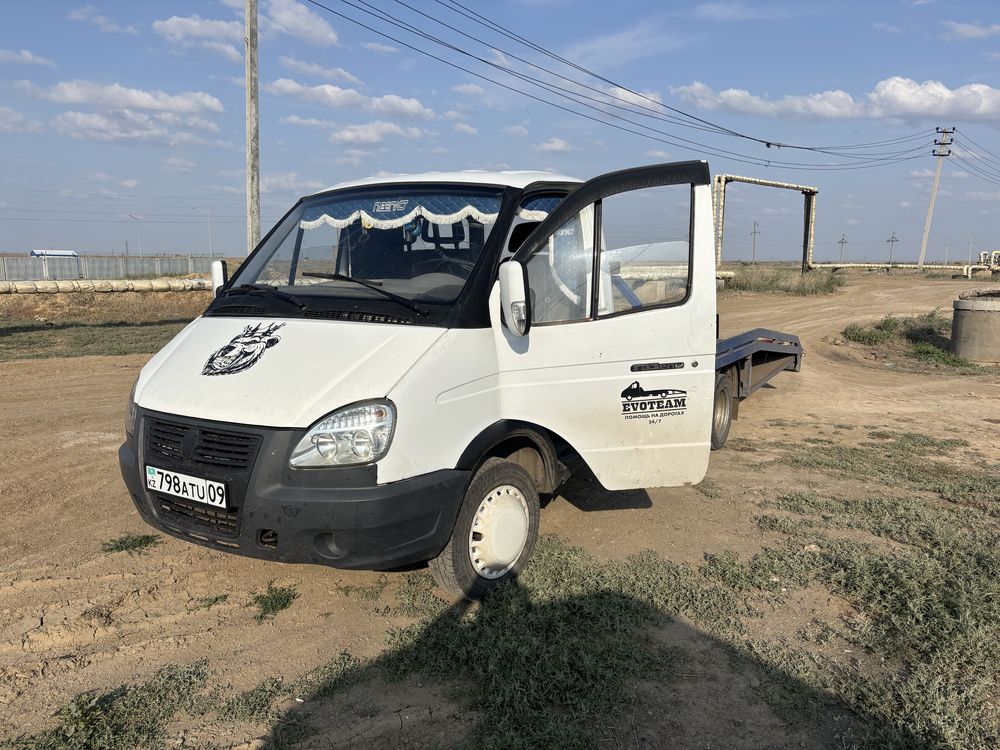 Газель эвакуатор