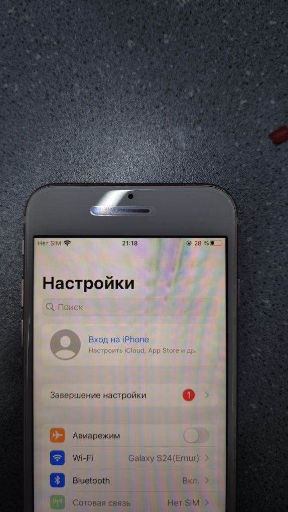iPhone 7 Почти Новый
