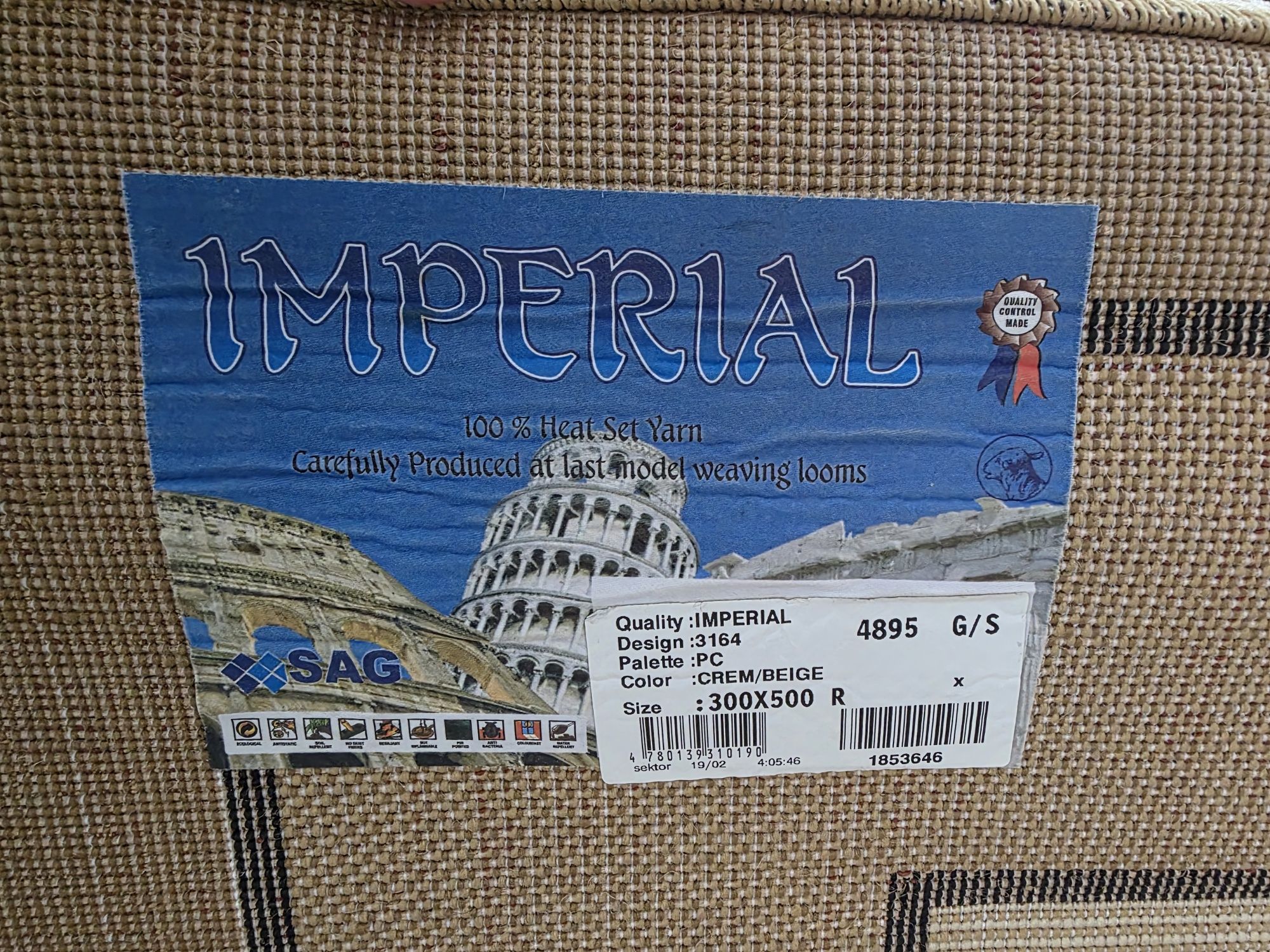 Гилам сотилади. 300х500