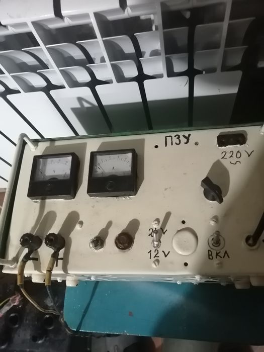 Продам зарядное устройство