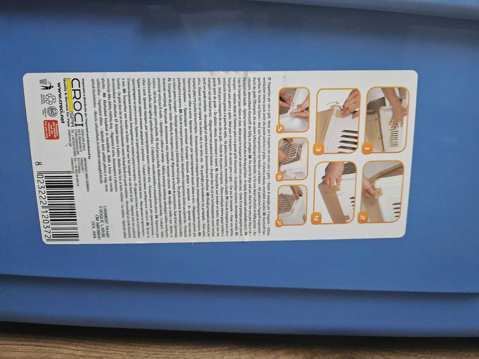 Транспортна клетка за куче