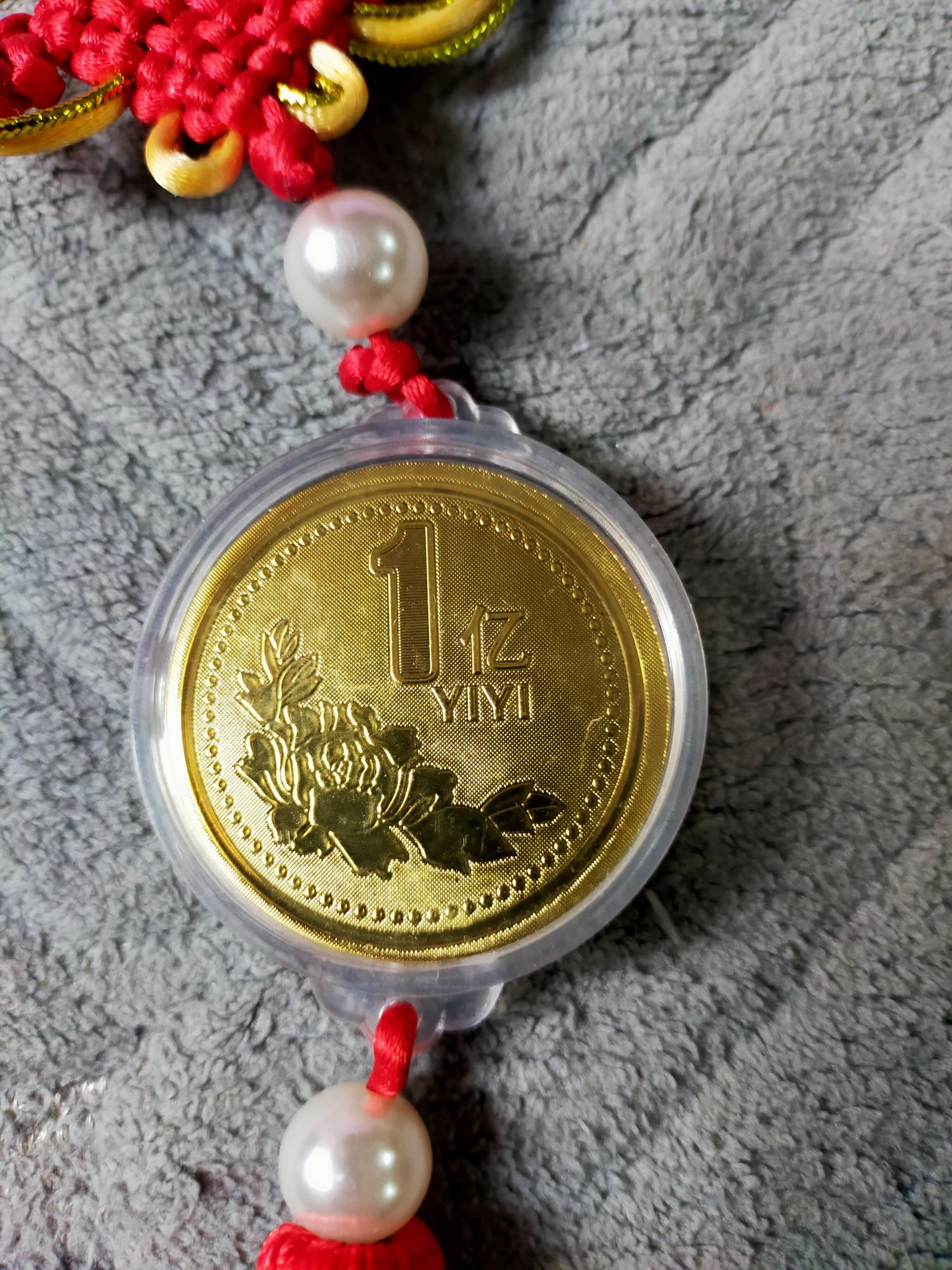 Сувенир из Китая."Монета".